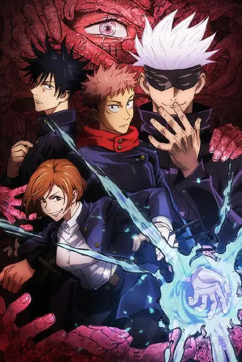 斗罗大陆 第268话 双神降临 高清国漫封面