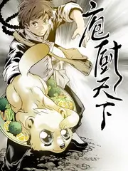 深夜书店文化慢综免费在线观看