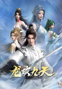 云上牧星治愈日常动漫全集在线观看